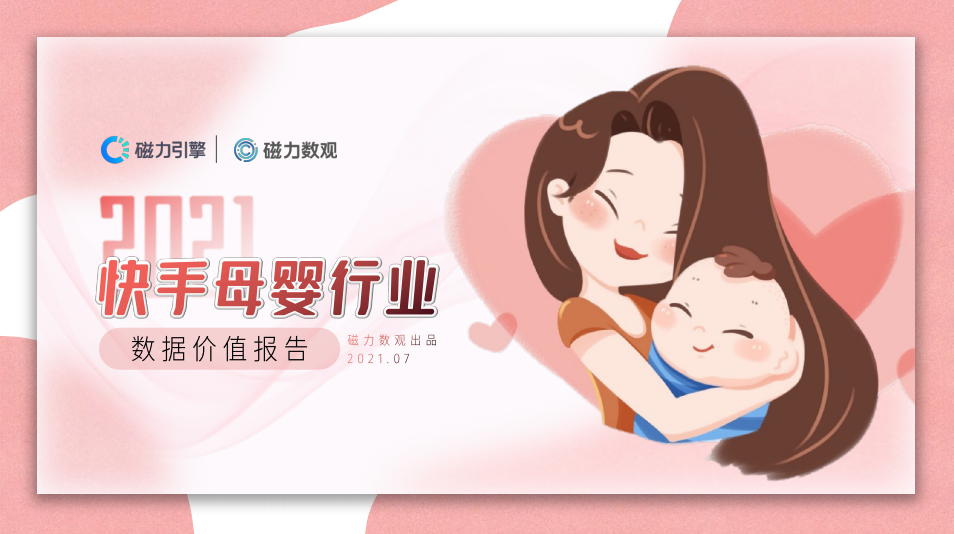 鲸鱼掌柜app苹果版(鲸鱼学堂app下载 iphone)