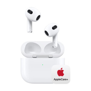 苹果耳机海外版和国内版(海外版的苹果耳机有质保吗)-第1张图片-有道翻译官网 苹果耳机海外版和国内版(海外版的苹果耳机有质保吗)-第1张图片-有道翻译官网