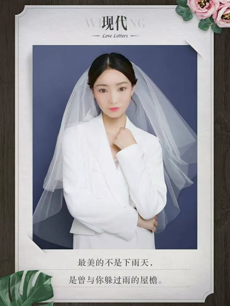 花季我爱你苹果版(花季我爱你下载网址)-第6张图片-有道翻译官网