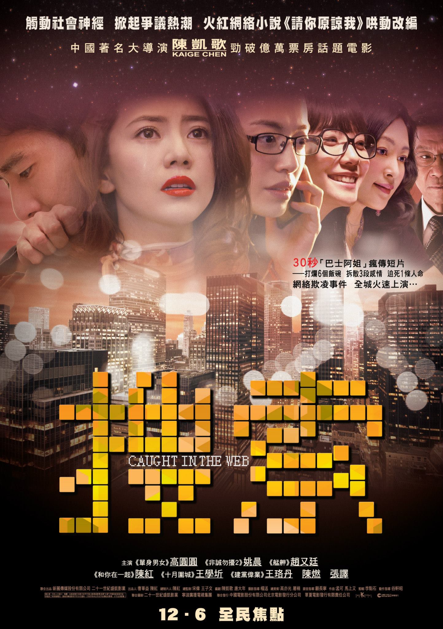 百度影音手机版苹果版(苹果百度影音播放器官方下载)-第1张图片-有道翻译官网