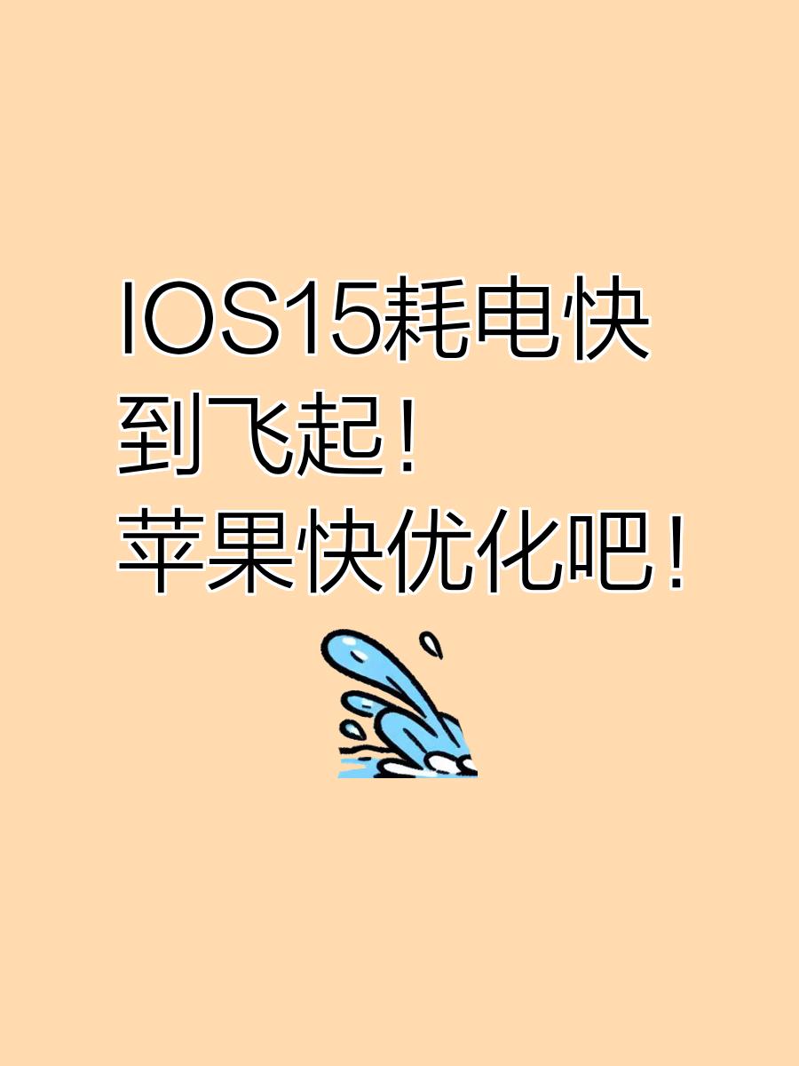 电票帮苹果版(电票小助手 下载安装)-第16张图片-有道翻译官网 电票帮苹果版(电票小助手 下载安装)-第16张图片-有道翻译官网