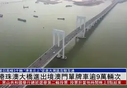 苹果6港澳版和大陆版(苹果六港版和国行的区别)-第1张图片-有道翻译官网