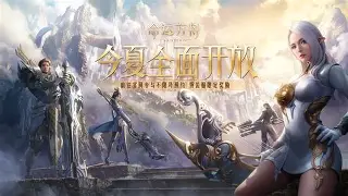 方舟手游免费版苹果版(方舟生存进化手机版下苹果版)-第1张图片-有道翻译官网