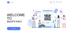 我爱写作苹果版(我爱写作为主题手抄报)-第1张图片-有道翻译官网