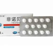 诺灵悦苹果版(致爱app下载)-第1张图片-有道翻译官网