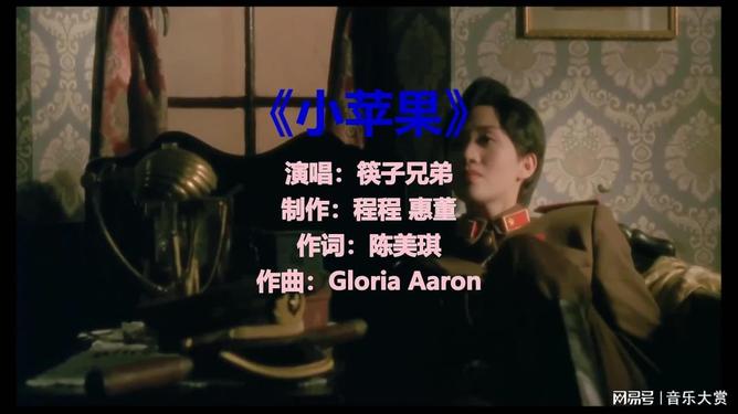 小苹果影视1.1.4版(小苹果影视污下载)-第11张图片-有道翻译官网