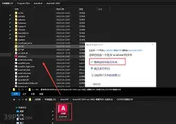 乐秀破解版下载苹果版(乐秀破解版下载苹果版安装)-第2张图片-有道翻译官网